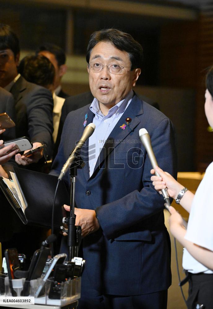 Japan, U.S. reach trade deal