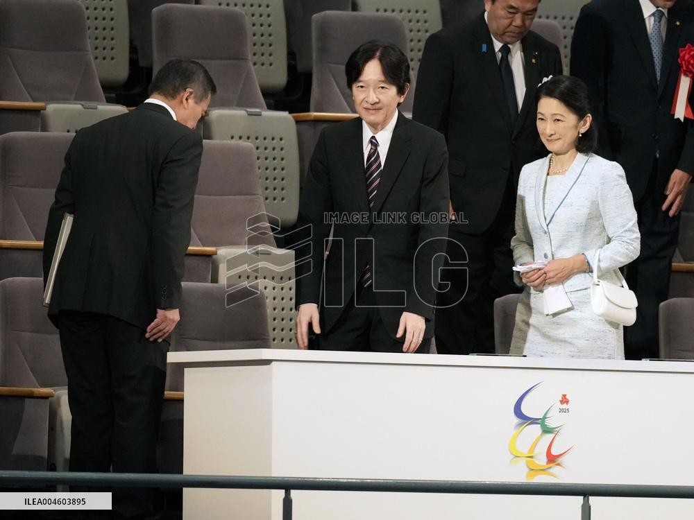 Crown prince at high school sports event in Hiroshima