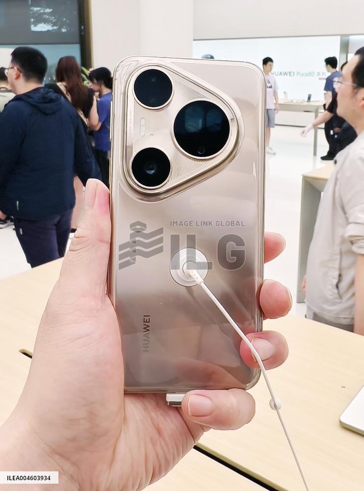 Huawei Largest Global Smart Product Flagship Store