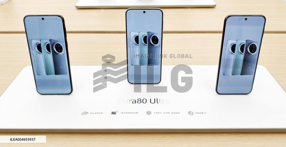 Huawei Largest Global Smart Product Flagship Store