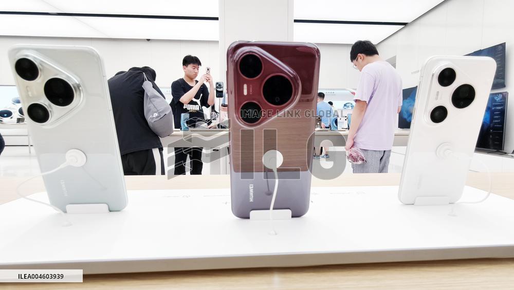 Huawei Largest Global Smart Product Flagship Store