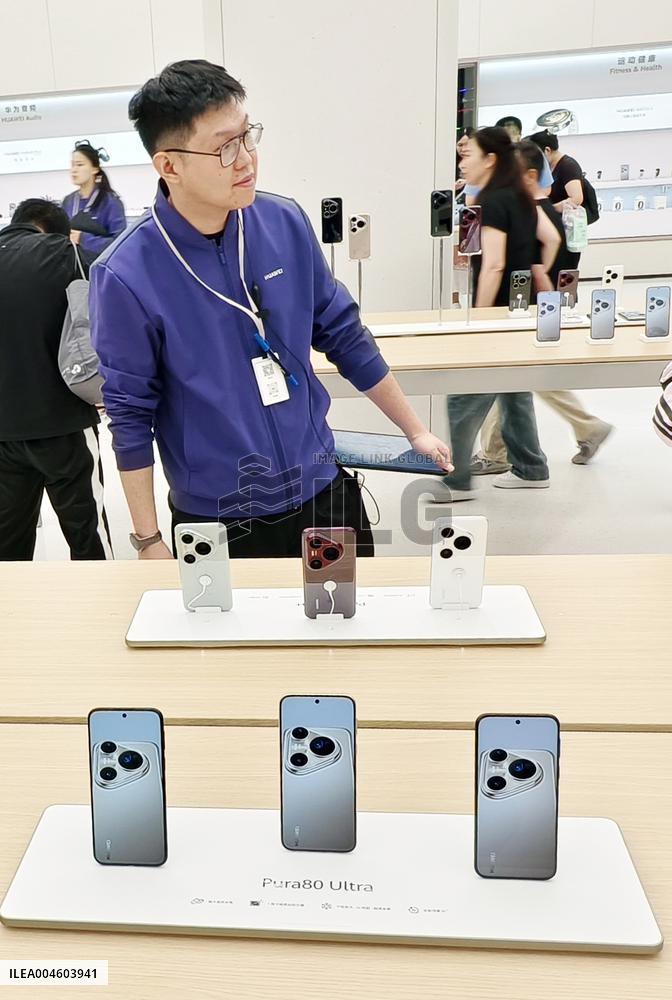 Huawei Largest Global Smart Product Flagship Store