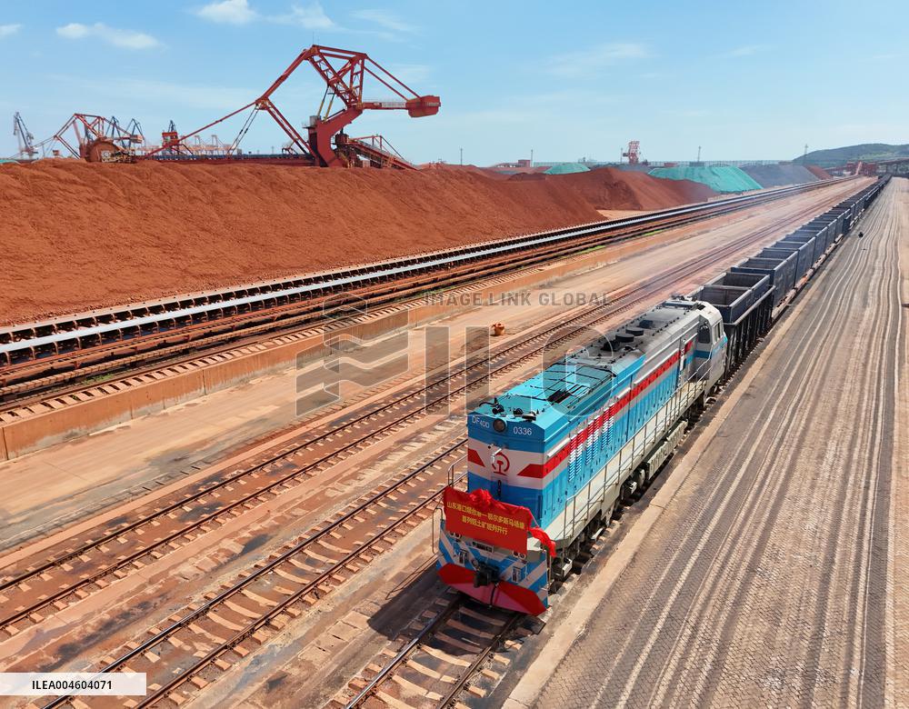 Bauxite Sea-rail Intermodal Train