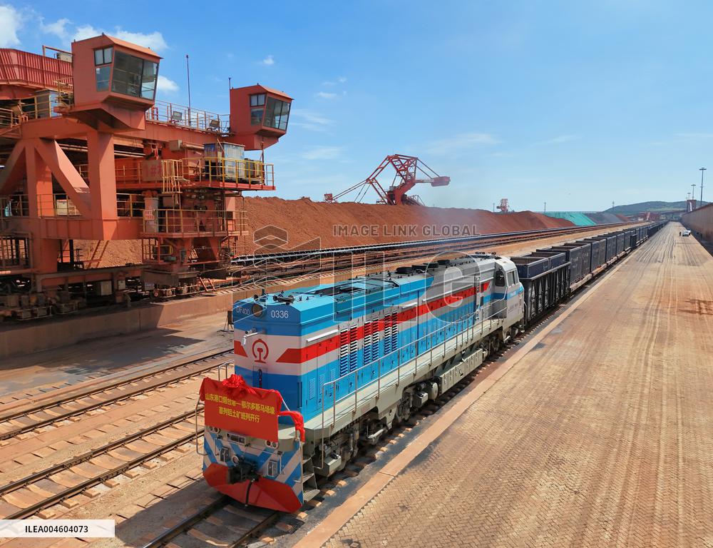 Bauxite Sea-rail Intermodal Train