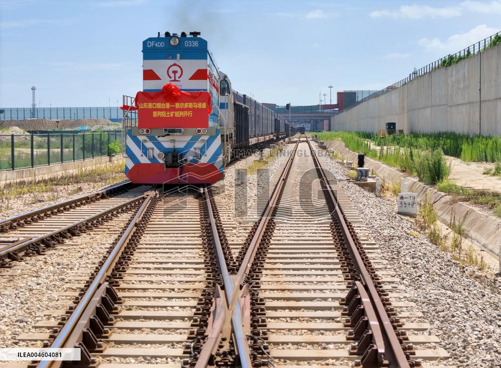 Bauxite Sea-rail Intermodal Train