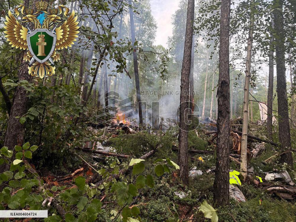 Amur Region Plane Crash Russia's Tragic Incident