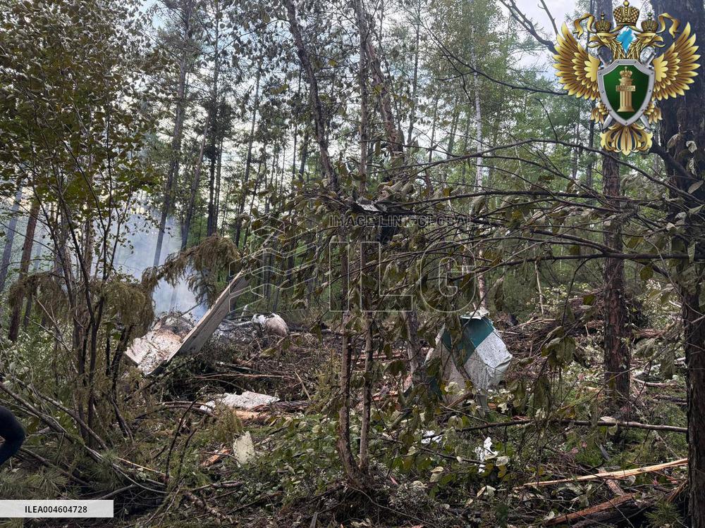 Amur Region Plane Crash Russia's Tragic Incident