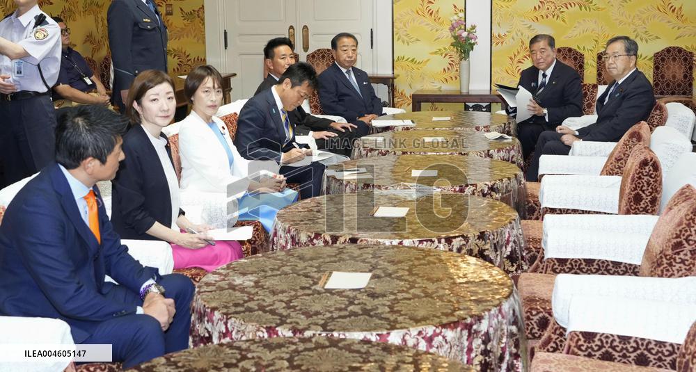 Meeting of Japan ruling, opposition parties' leaders