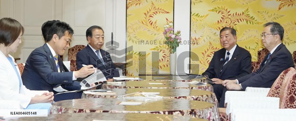 Meeting of Japan ruling, opposition parties' leaders