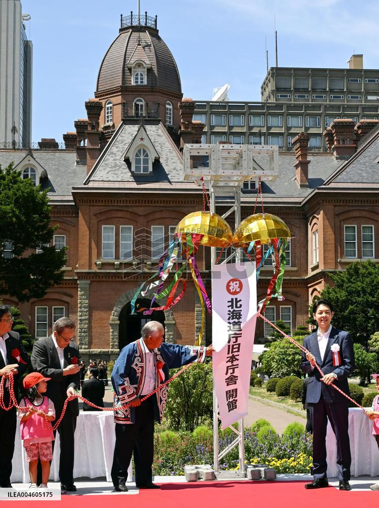 Reopening of Red Brick Office in Hokkaido