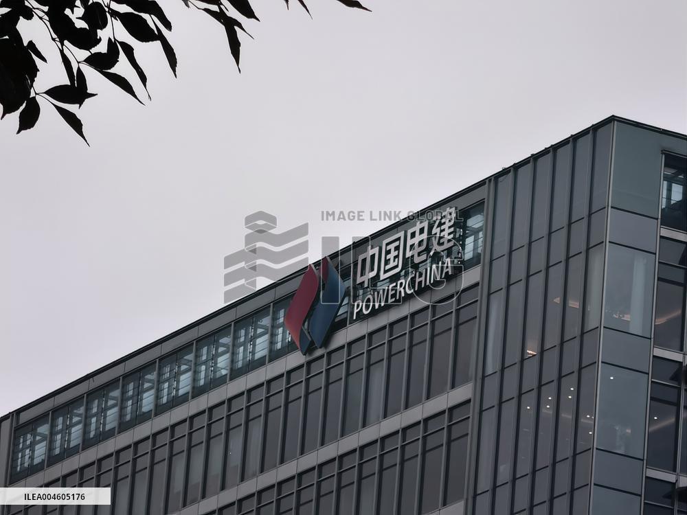 POWERCHINA Building in Beijing