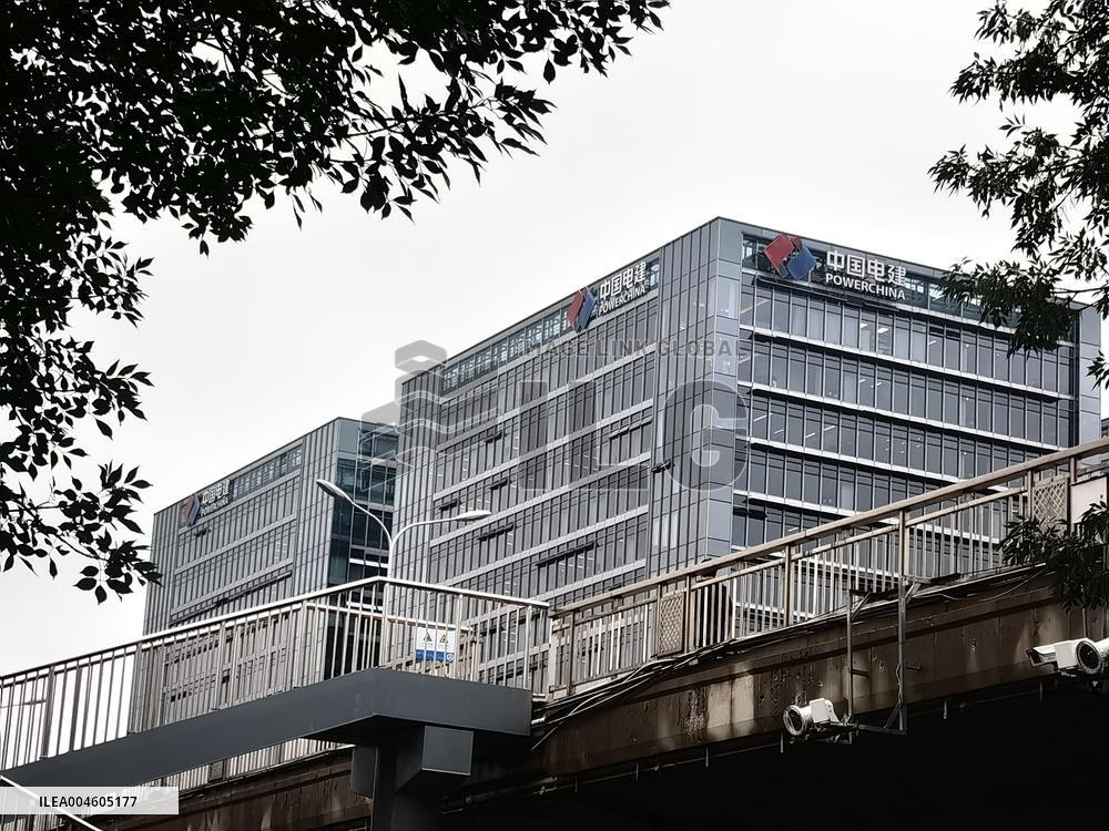 POWERCHINA Building in Beijing