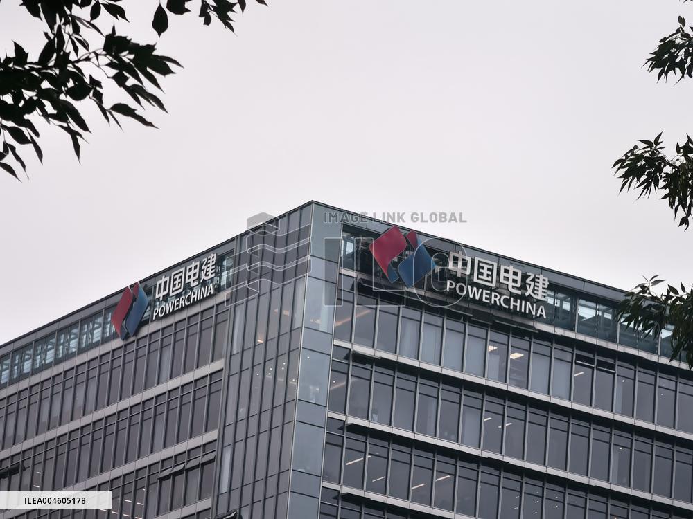 POWERCHINA Building in Beijing