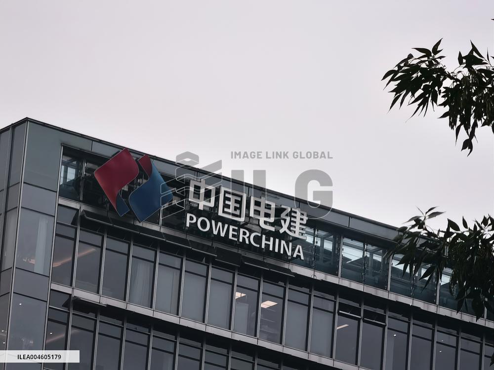 POWERCHINA Building in Beijing