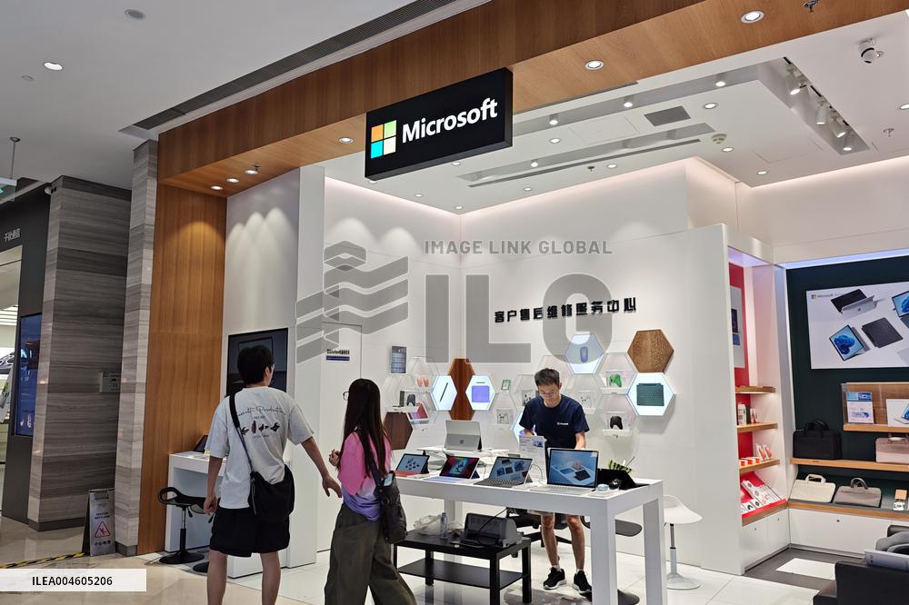 Microsoft Store