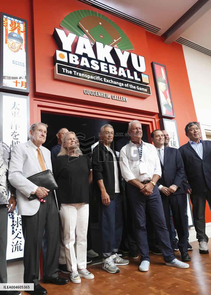 Baseball: Ichiro at HoF's new exhibit