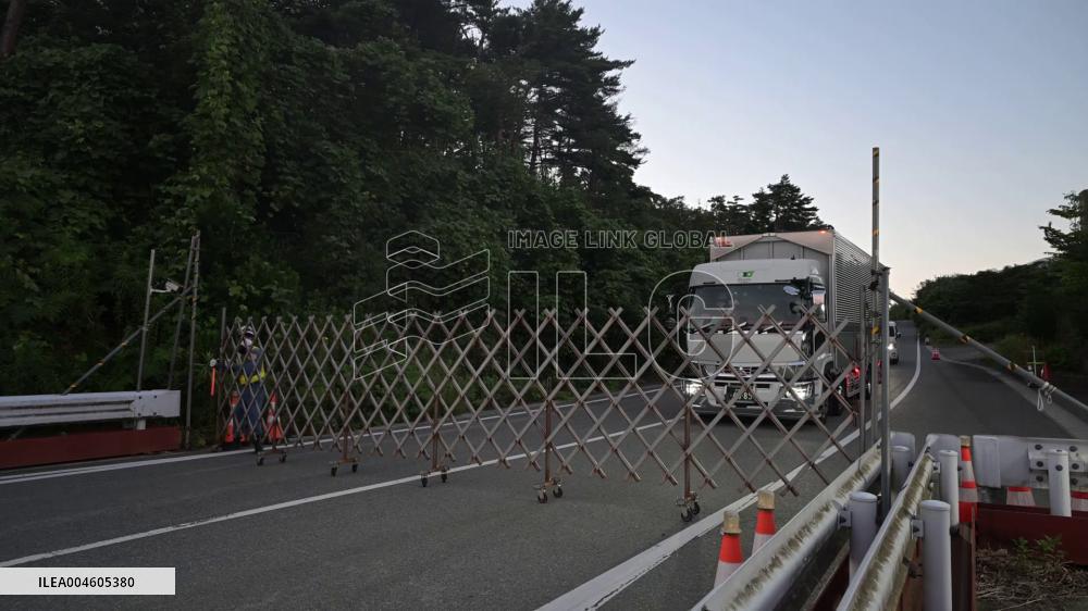 [Breaking News]Fukushima soil moved to PM's yard in effort to allay safety fears