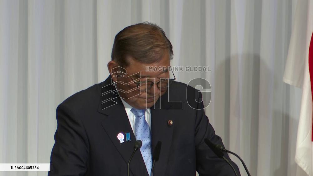 [Breaking News]Japan PM press conference day after election defeat
