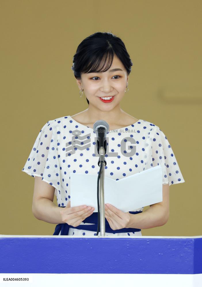 Princess Kako at high school equestrian c'ship