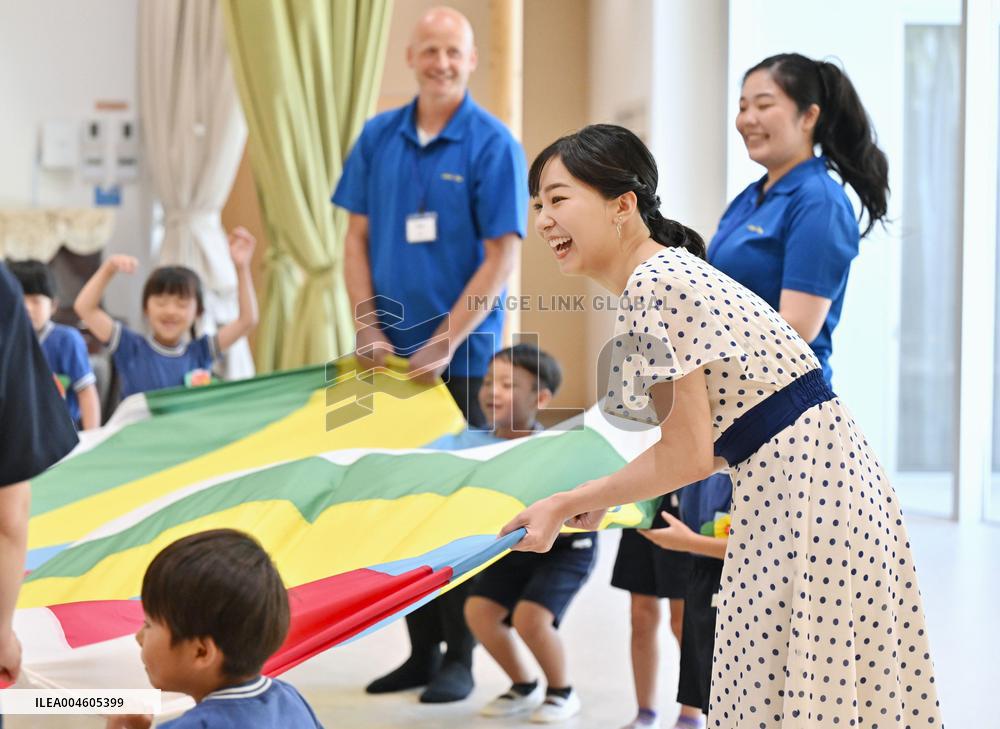 Princess Kako in Shizuoka Pref.