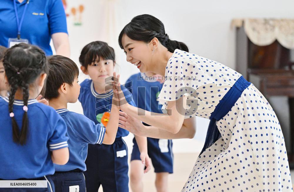 Princess Kako in Shizuoka Pref.
