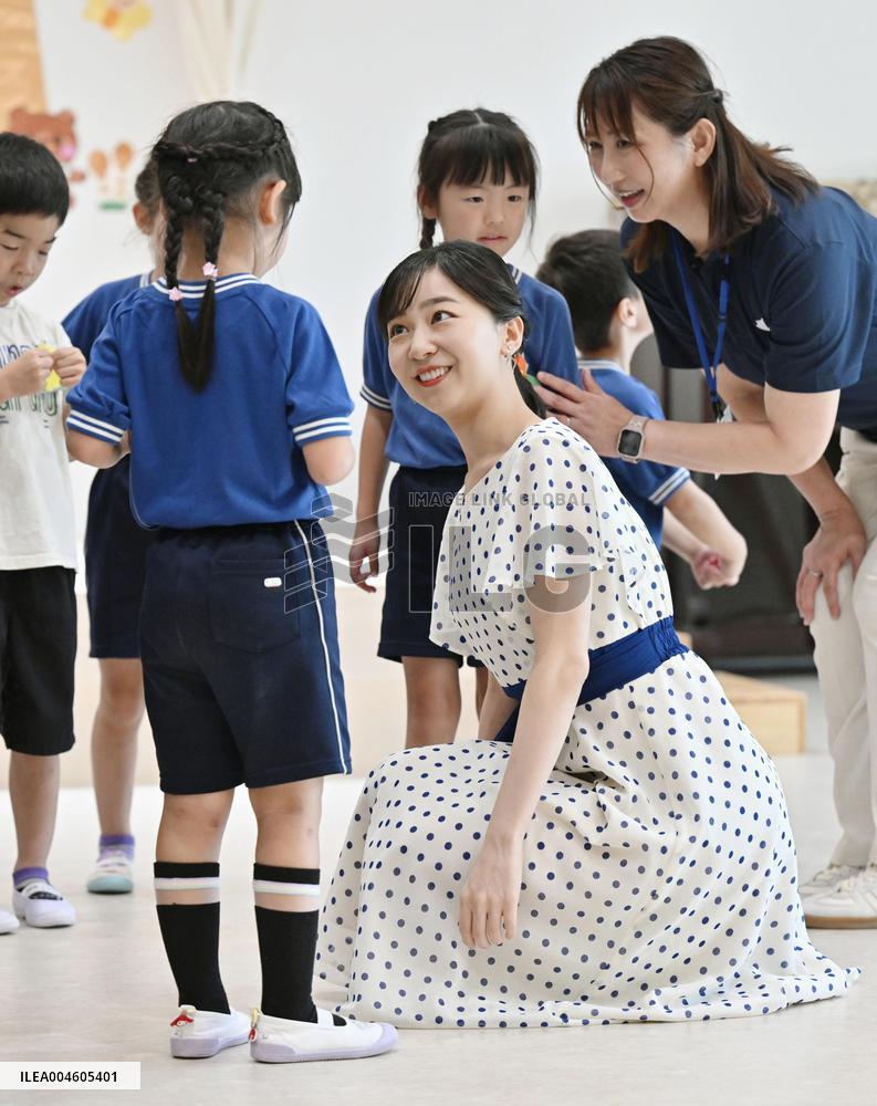 Princess Kako in Shizuoka Pref.