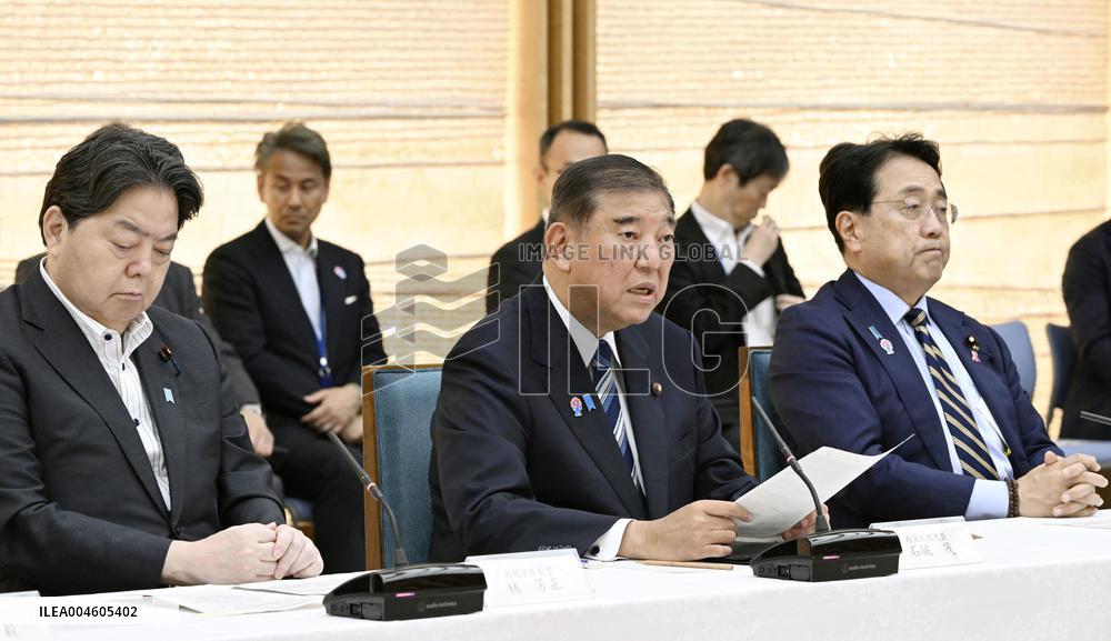 Japan PM Ishiba at meeting on U.S. tariffs