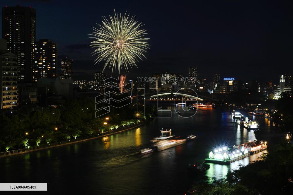 Tenjin festival in Osaka