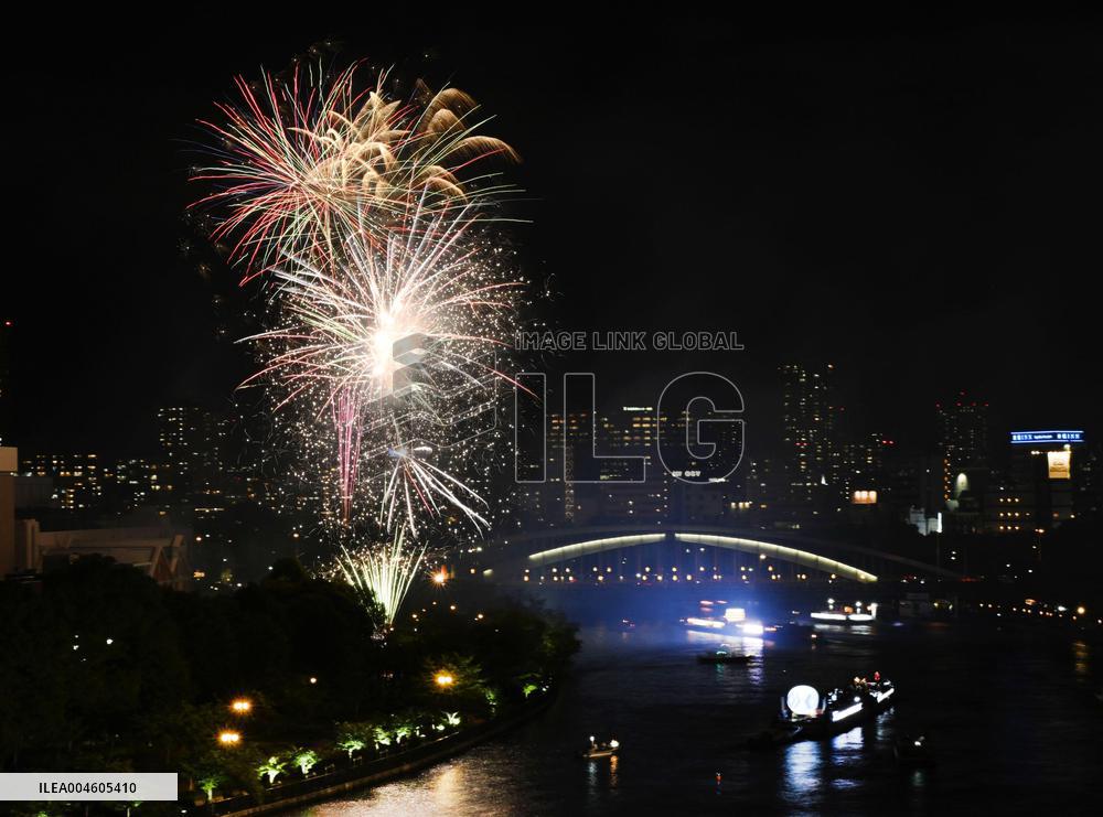 Tenjin festival in Osaka
