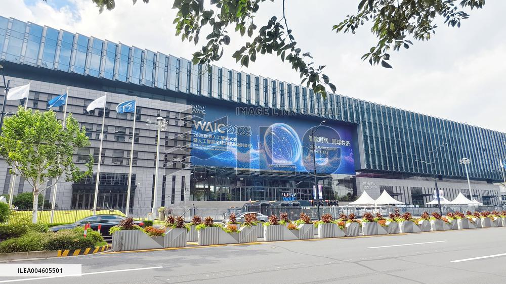 WAIC Preview