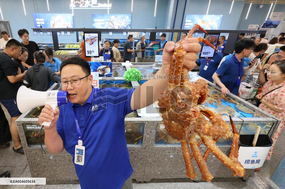 Freshippo Supermarket in Yantai