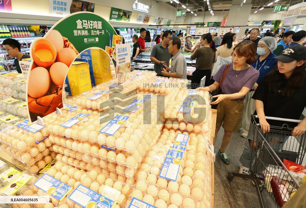 Freshippo Supermarket in Yantai