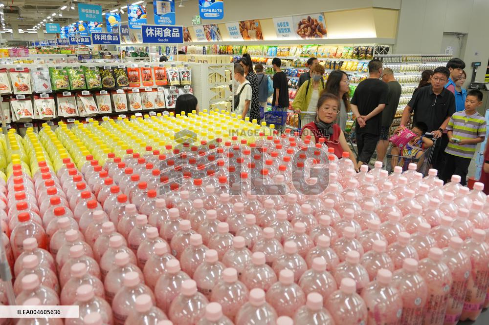 Freshippo Supermarket in Yantai