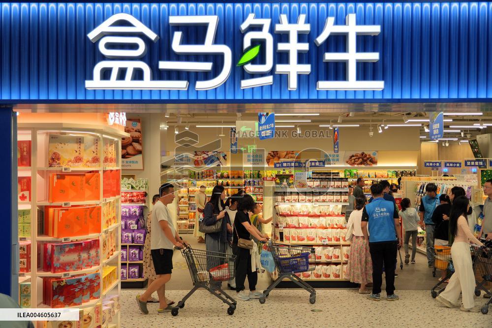Freshippo Supermarket in Yantai
