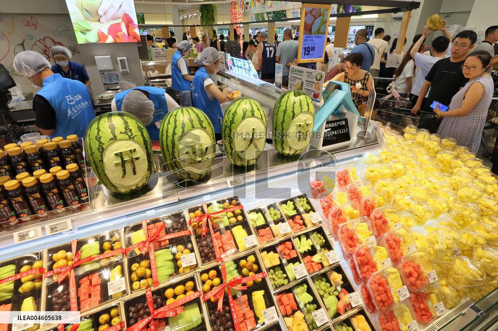 Freshippo Supermarket in Yantai