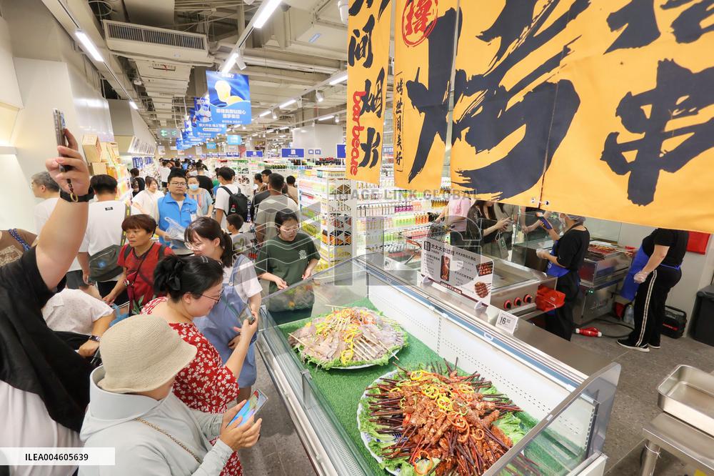 Freshippo Supermarket in Yantai