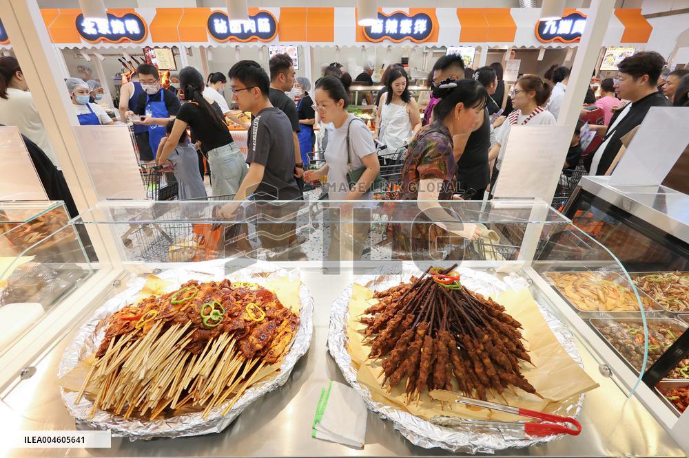 Freshippo Supermarket in Yantai