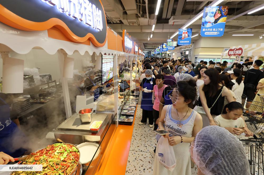 Freshippo Supermarket in Yantai