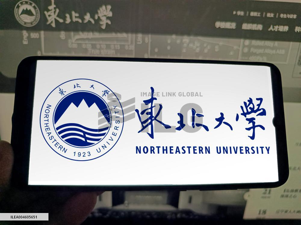 Illustration Northeastern University