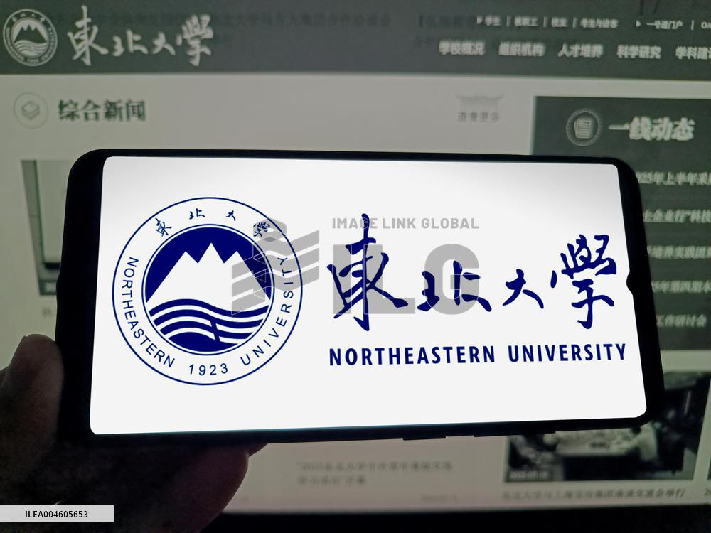 Illustration Northeastern University