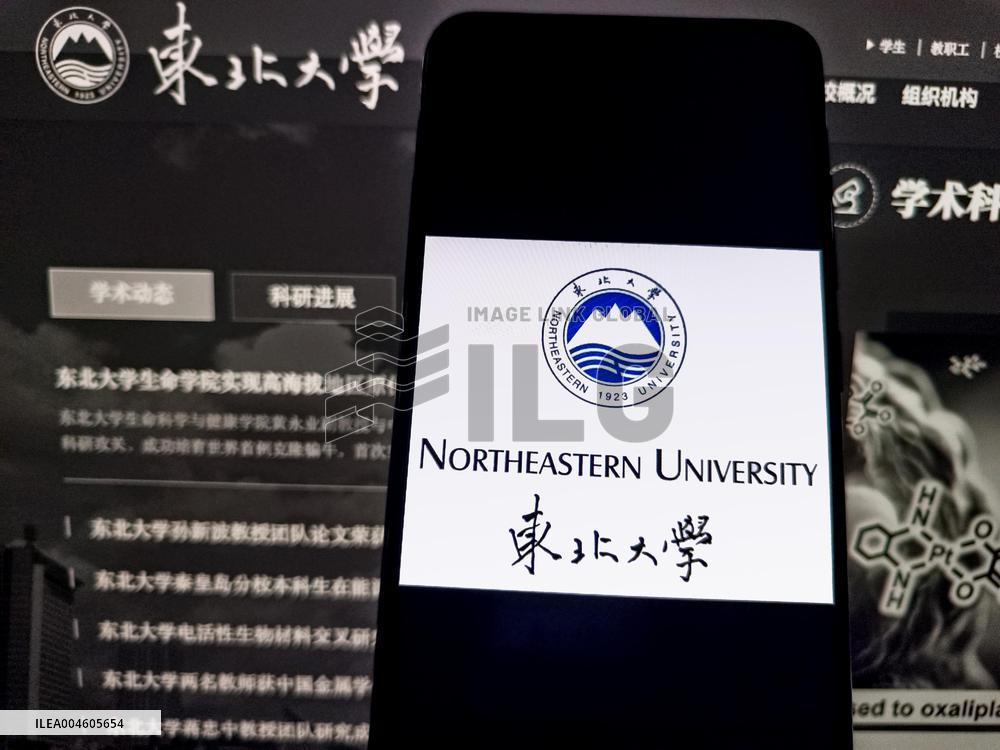 Illustration Northeastern University