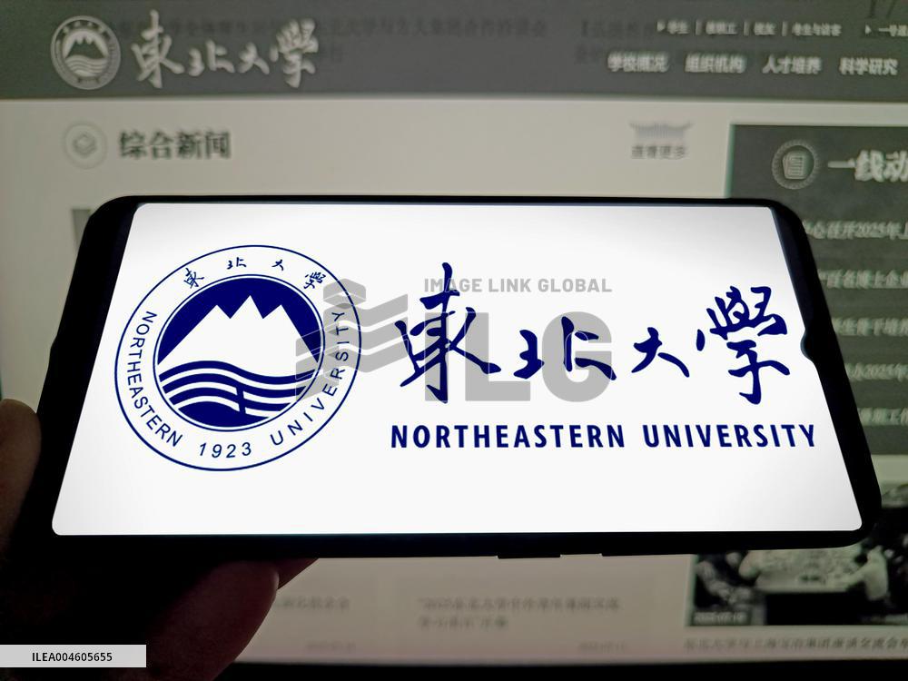 Illustration Northeastern University