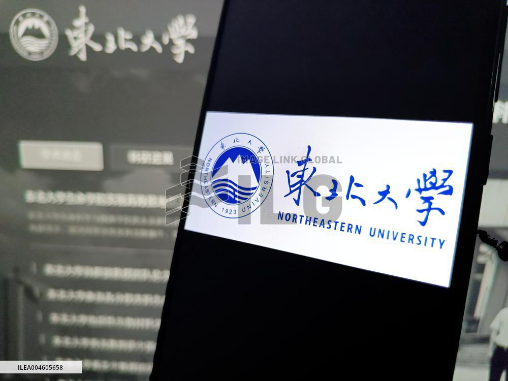 Illustration Northeastern University