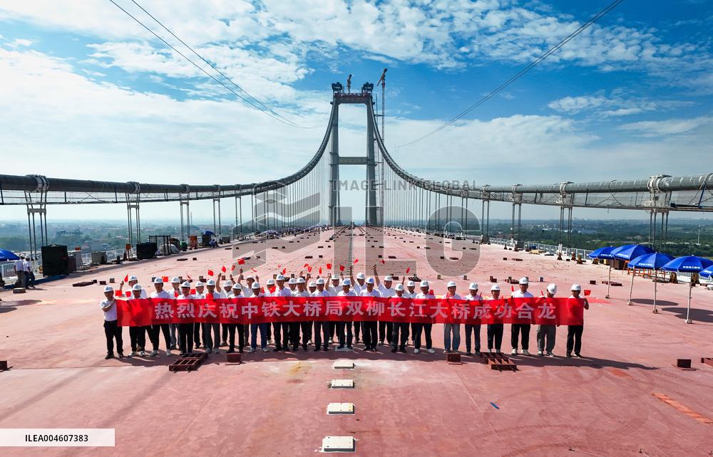 Shuangliu Yangtze River Bridge after closure - Wuhan