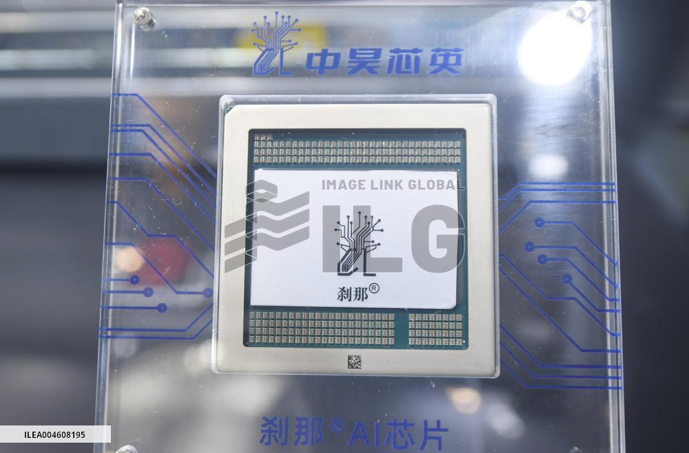 2025 WAIC Held in Shanghai