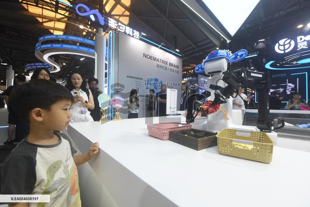 2025 WAIC Held in Shanghai