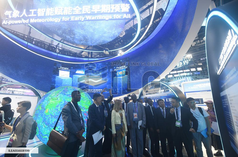 2025 WAIC Held in Shanghai