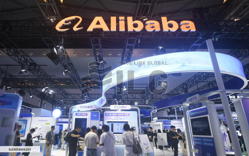 2025 WAIC Held in Shanghai