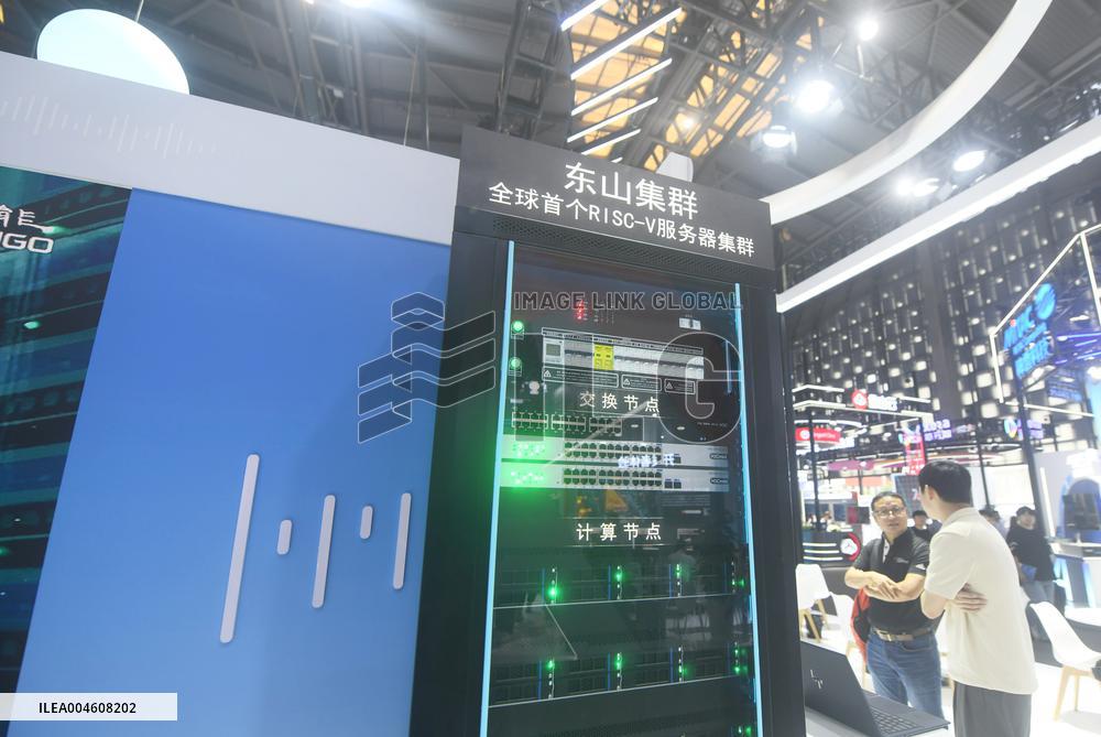 2025 WAIC Held in Shanghai