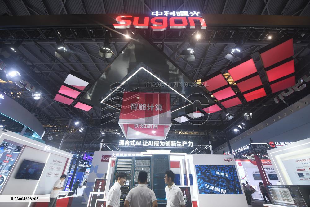 2025 WAIC Held in Shanghai